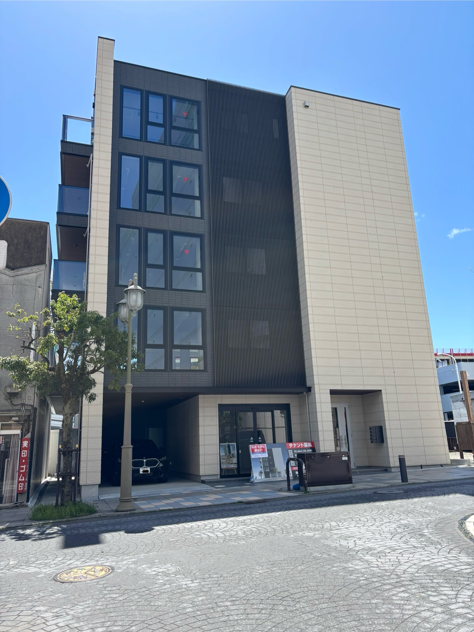 郡山市中町(郡山駅前)貸店舗・貸事務所　2～4階